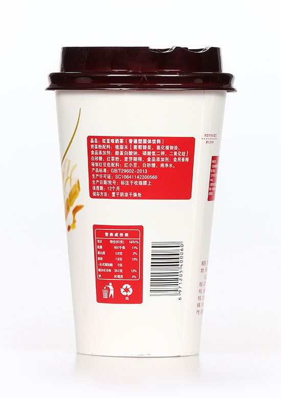 �h�h���̲�t��ζ60g