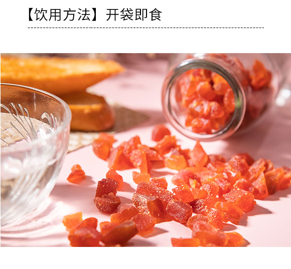 �����ز�ݮ��49g