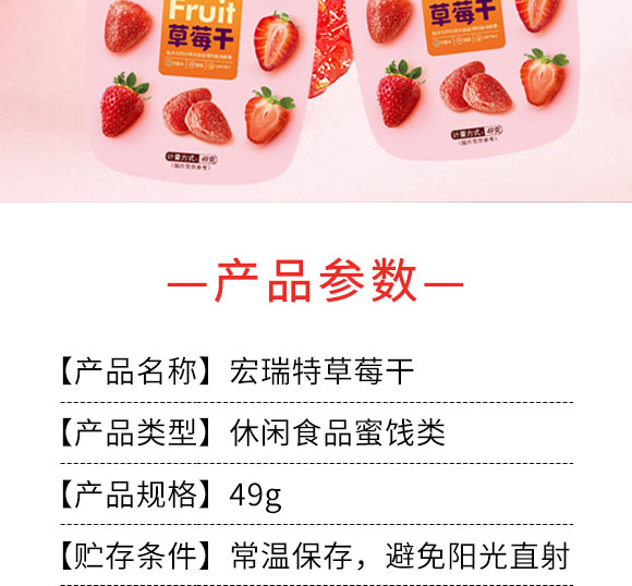 �����ز�ݮ��