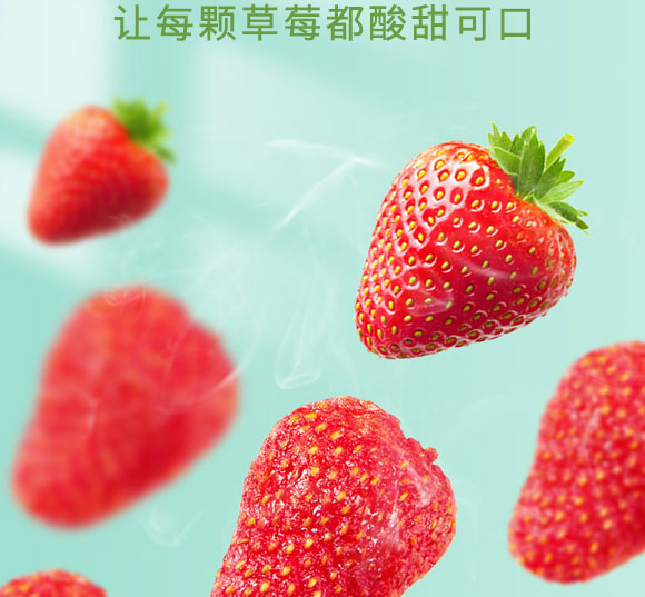 �����ز�ݮ��