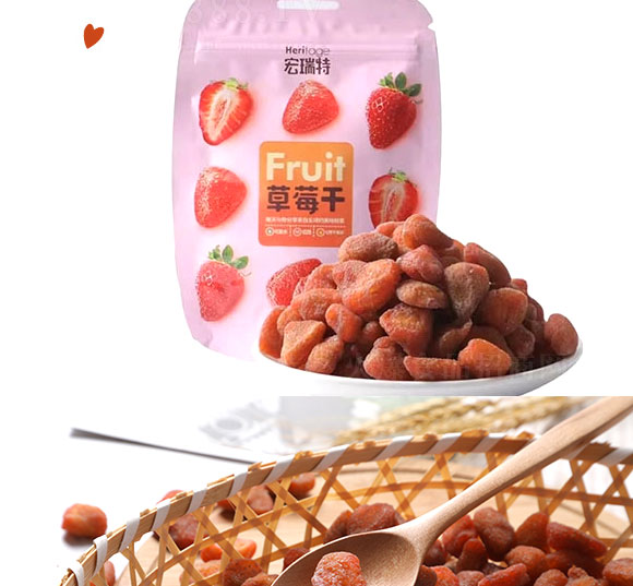 �����ز�ݮ��