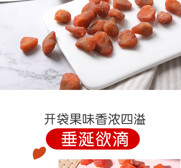 �����ز�ݮ��