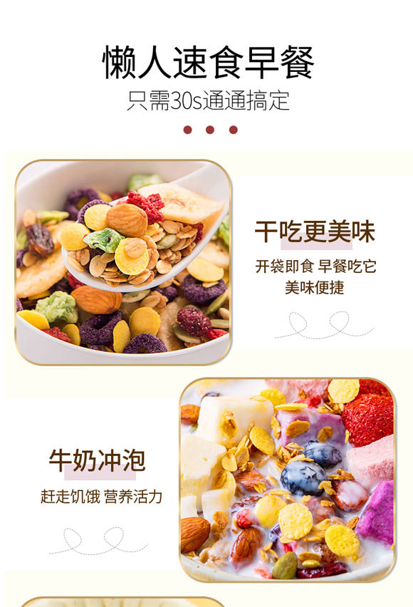 ���^�о��ǽ����Ƽ����޹�˾-�������3_04