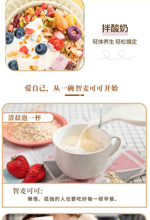 ���^�о��ǽ����Ƽ����޹�˾-�������1_05