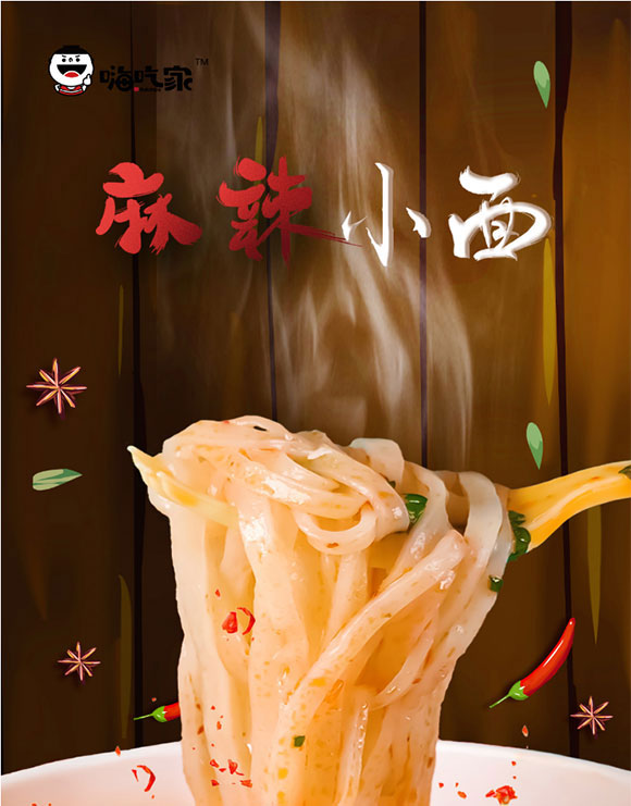 �˳ԼҘ�(bi��o)��(zh��n)������С��