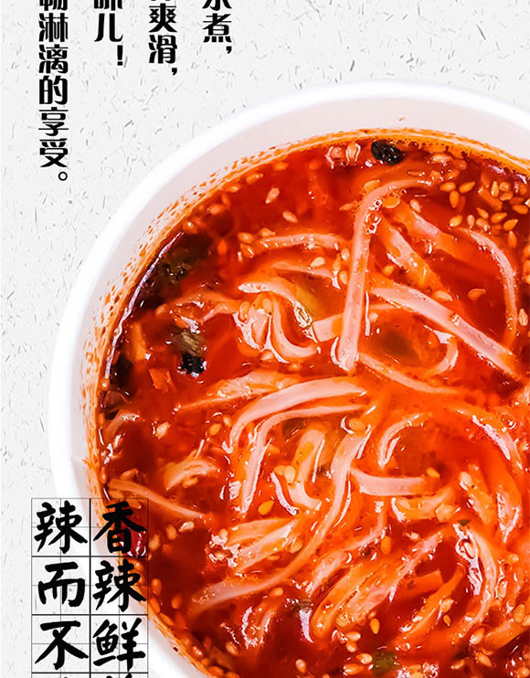 �˳ԼҘ�(bi��o)��(zh��n)������С��