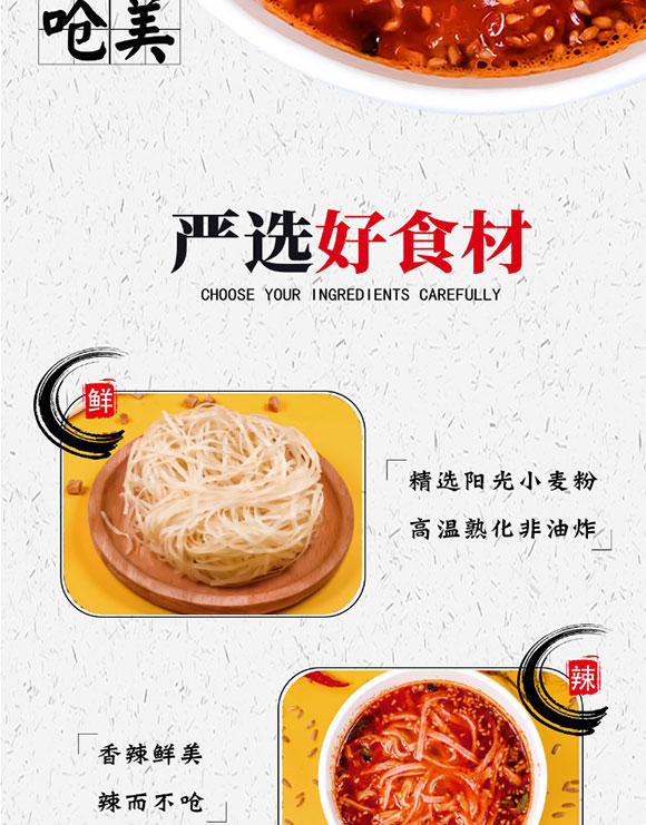 �˳ԼҘ�(bi��o)��(zh��n)������С��