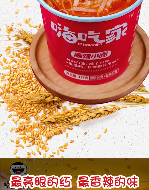 �˳ԼҘ�(bi��o)��(zh��n)������С��