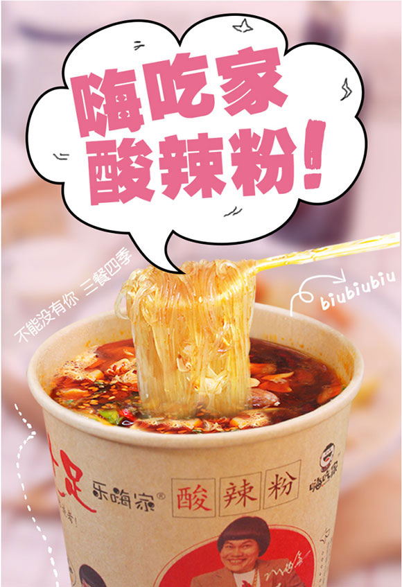 �˳Լ����ǰ�������