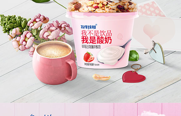 ��ţ�f�@��ݮ�����������