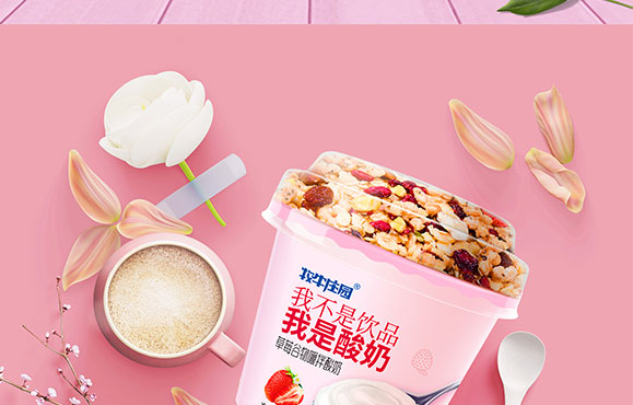 ��ţ�f�@��ݮ�����������