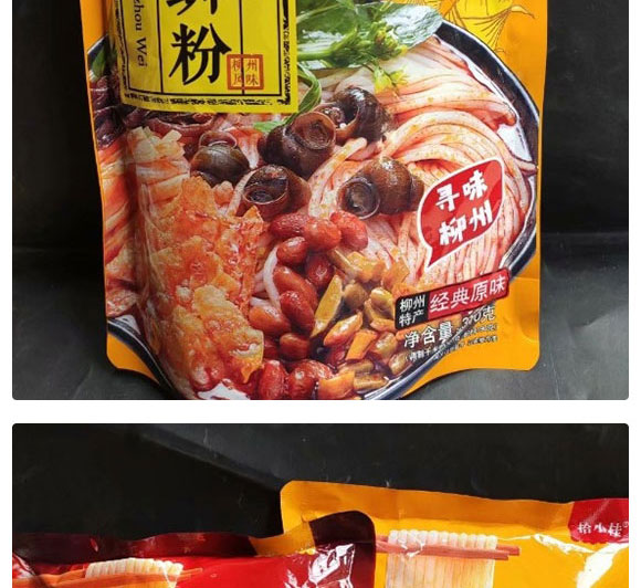 ʰС����·��