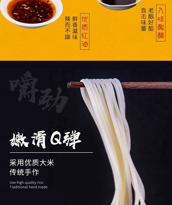 ʰС����·������ζ265g
