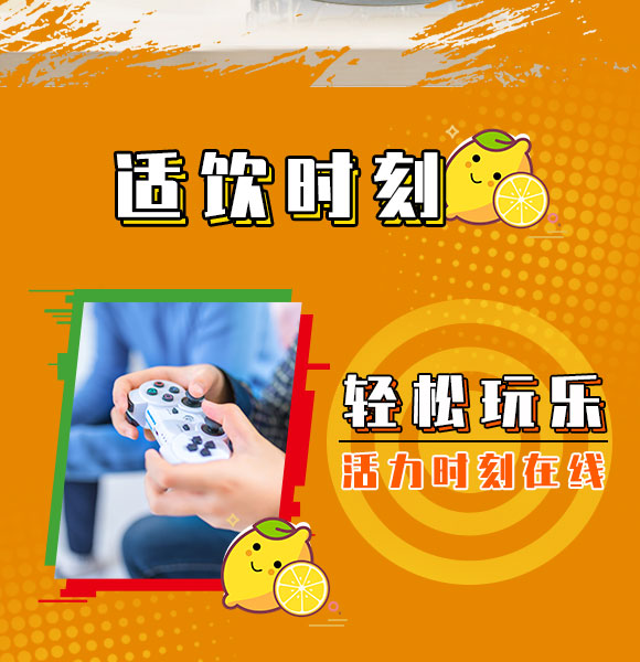 �|¶�t����֭���242ml�Y���b