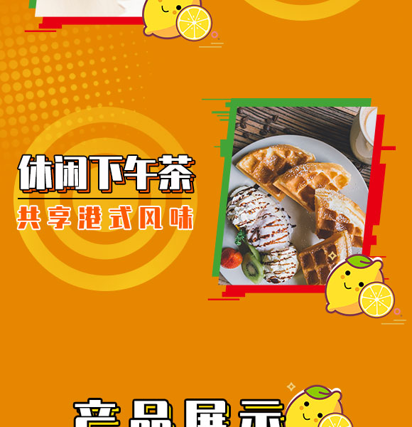 �|¶�t����֭���242ml�Y���b