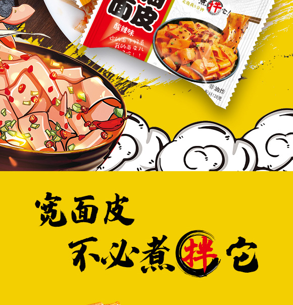 �P�ɼt����Ƥ���uζ128g