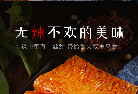 ѩ��С�R�����Ƭ����Ʒ