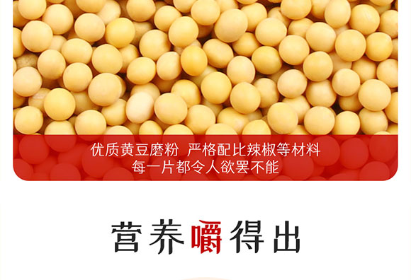 ѩ��С�R�����Ƭ����Ʒ