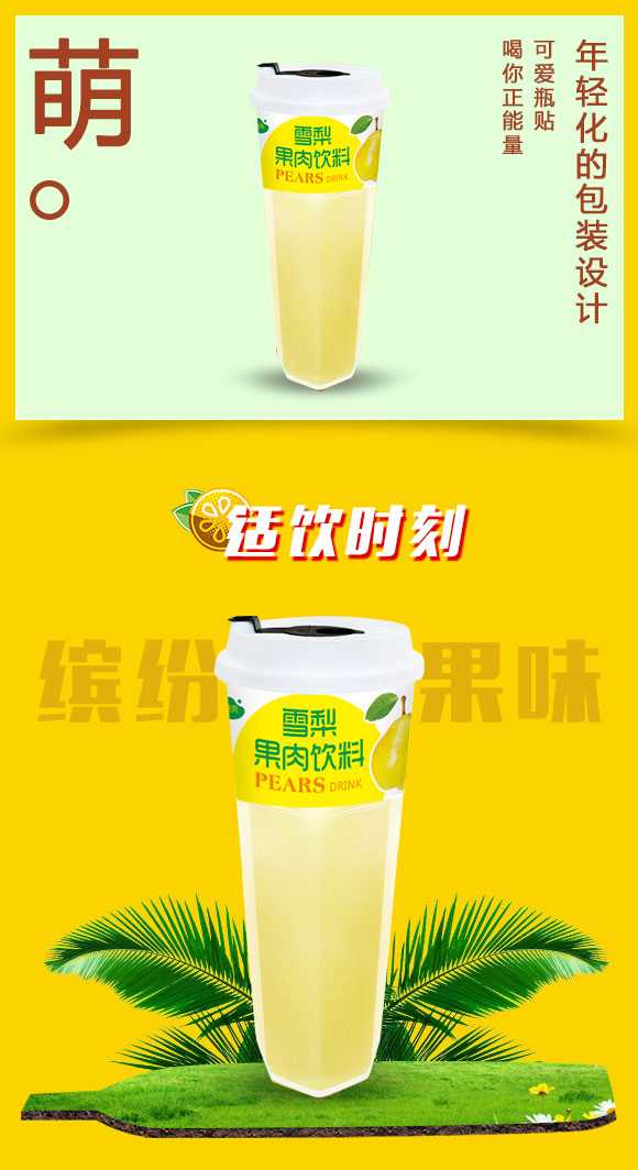 ��֭_03