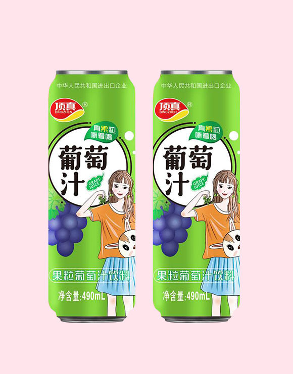 �������ʳƷ���޹�˾-������֭1_05