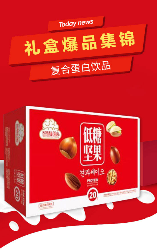 �ɶ���Ȫ�A�^(q��)�����(zh��n)����ʳƷ��ϏS-��(ji��n)�������Y��1_01