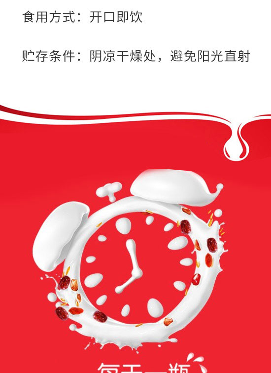 �ɶ���Ȫ�A�^(q��)�����(zh��n)����ʳƷ��ϏS(ch��ng)-ÿ��?q��ng)?ji��n)���Y��_03