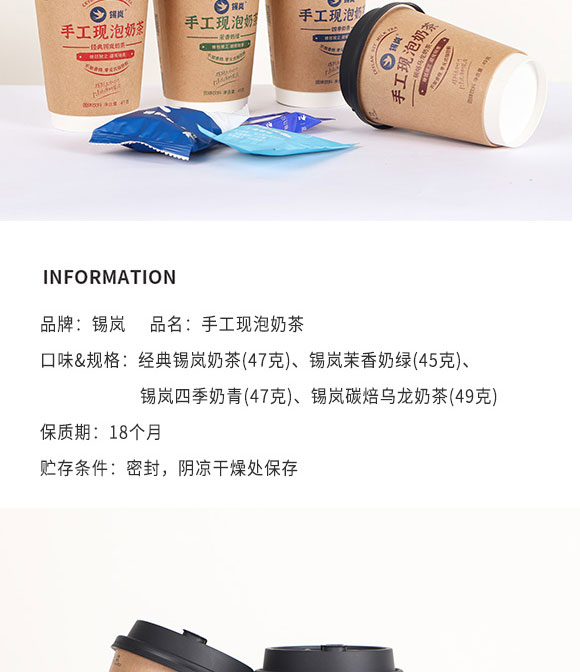 �a���ֹ��F(xi��n)���̲� (8)