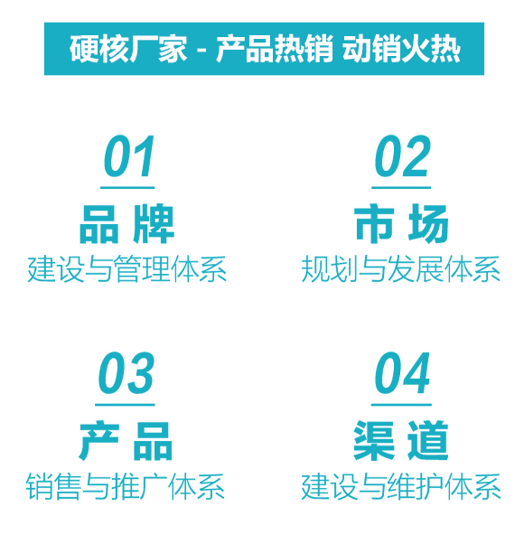 ѩ�ƌ����ЙC(j��)�y����_09