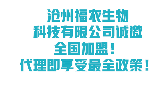 ѩ�ƌ����ЙC(j��)�y����_10