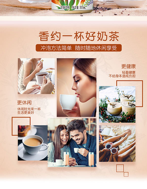 �V�������ʳƷ���޹�˾-���5_06