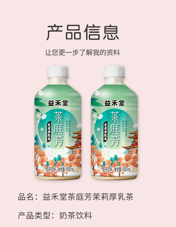 �V�������ʳƷ���޹�˾-���3_02