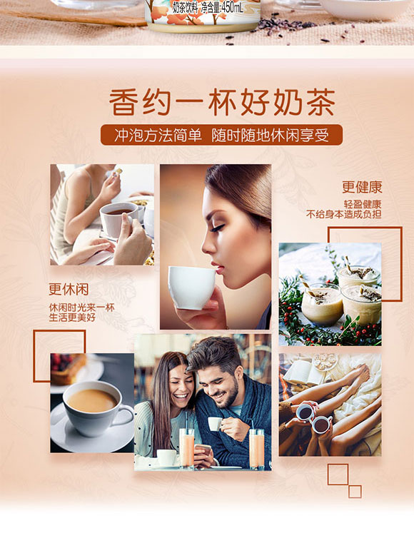 �V�������ʳƷ���޹�˾-���3_06