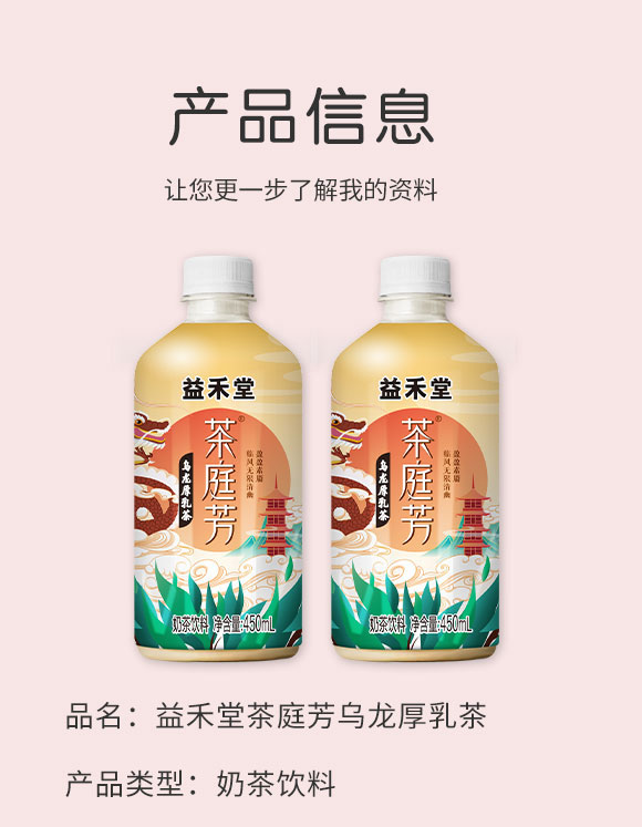 �V�������ʳƷ���޹�˾-���2_02