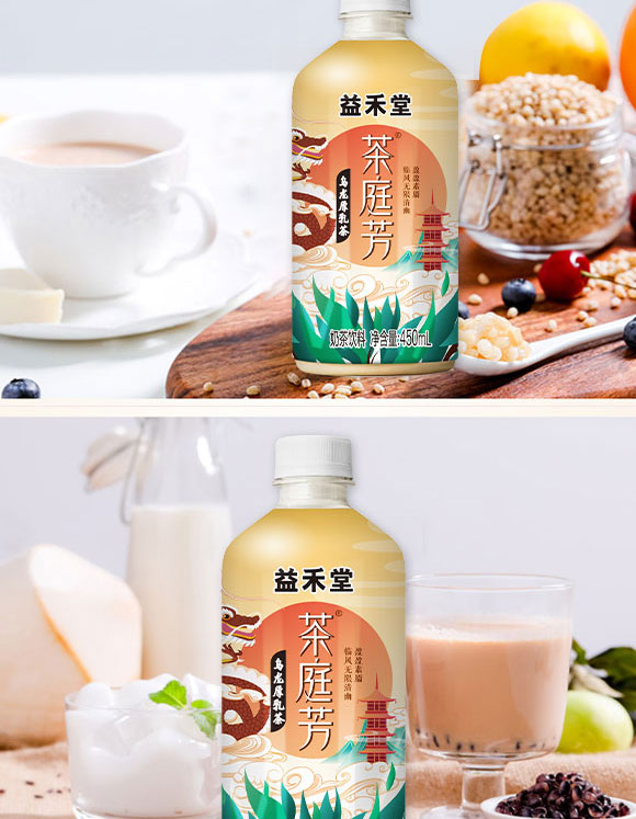 �V�������ʳƷ���޹�˾-���2_05