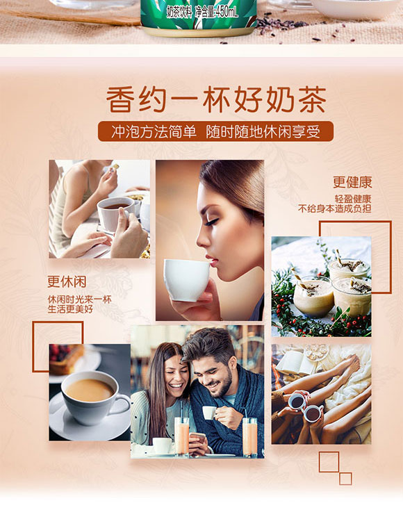 �V�������ʳƷ���޹�˾-���2_06