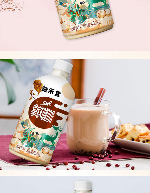 �V�������ʳƷ���޹�˾-���1_04