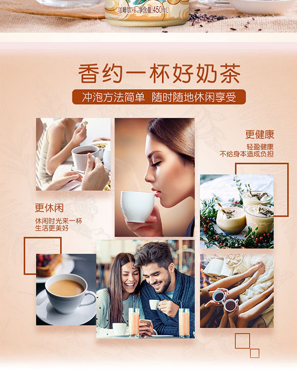 �V�������ʳƷ���޹�˾-���1_06