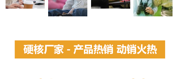 ɽ�|���ֽ����Ʒ���޹�˾-���ֳ�֭1L_13