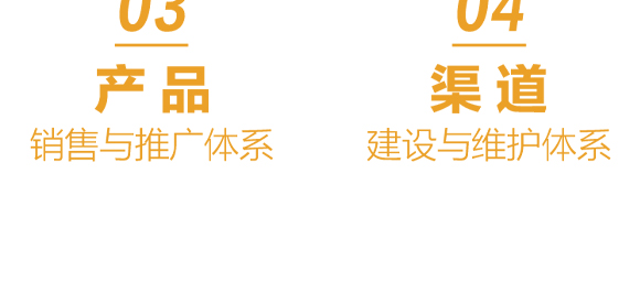 ɽ�|���ֽ����Ʒ���޹�˾-���ֳ�֭1L_15