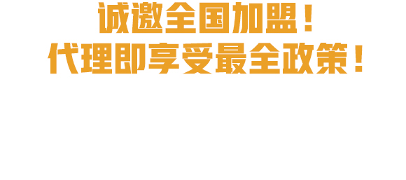 ɽ�|���ֽ����Ʒ���޹�˾-���ֳ�֭1L_16