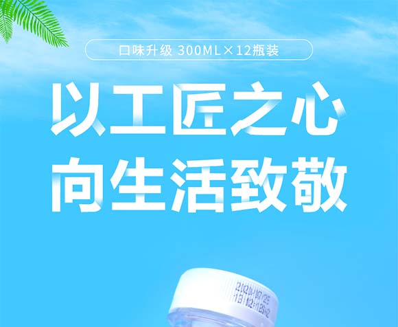 三諾葡萄糖補(bǔ)水液 三諾葡萄糖補(bǔ)水液