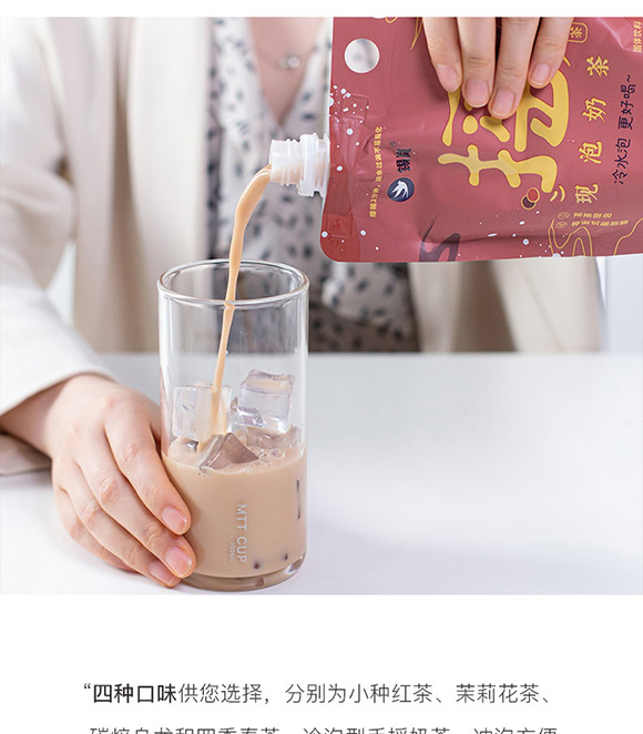 �a��ԭ��(chu��ng)�����Ʒ���̲�-�֓u�̲�_05