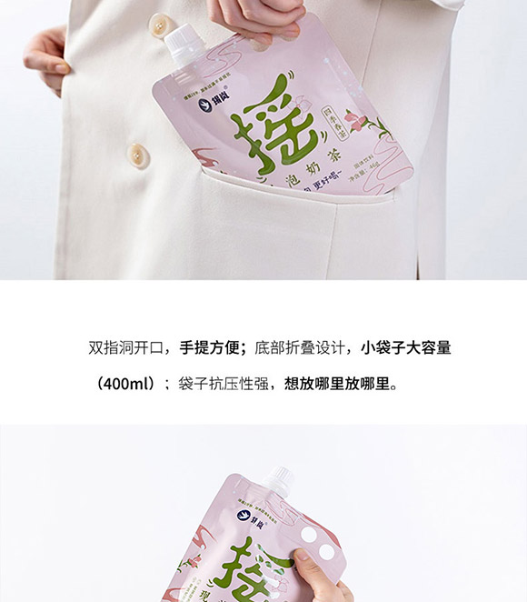 �a��ԭ��(chu��ng)�����Ʒ���̲�-�֓u�̲�_09