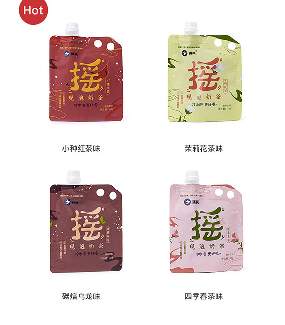 �a��ԭ��(chu��ng)�����Ʒ���̲�-�֓u�̲�_03