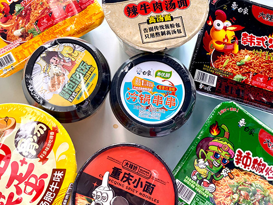 ��؛֮�����ʳƷ��25�����Ʒ�|��ʼ�K��һ��