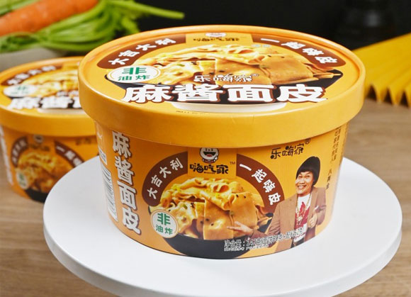 �˳Լ�һ����Ƥ�����u��Ƥ��