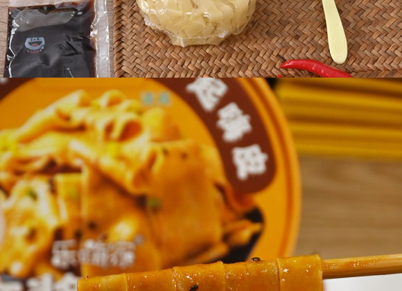 �˳Լ�һ����Ƥ�����u��Ƥ��