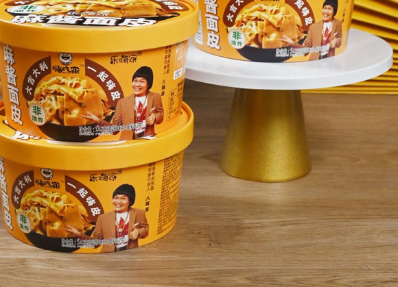 �˳Լ�һ����Ƥ�����u��Ƥ��