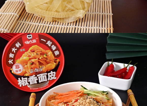 �˳Լ�һ����Ƥ��������Ƥ��