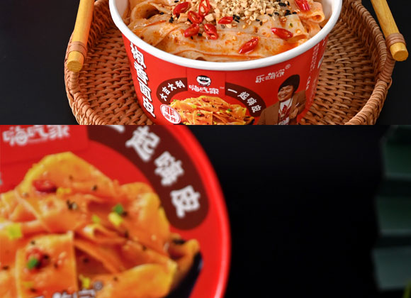 �˳Լ�һ����Ƥ��������Ƥ��